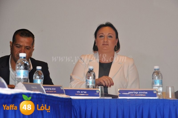 baladiyd lud 7afl 1113 (35).JPG